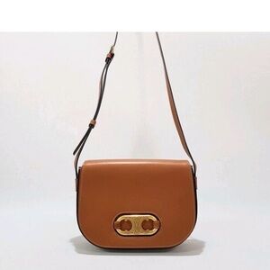 CELINE Triomphe Bag - Maillon - Gold Logo Hardware Brown Leather Crossbody- Rare
